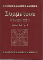 Simmetria. Rivista di studi e ricerche sulle tradizioni spirituali. Anno 2001 n.2