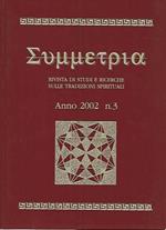 Simmetria. Rivista di studi e ricerche sulle tradizioni spirituali. Anno 2002 n.3