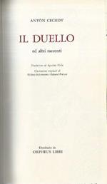 Il duello