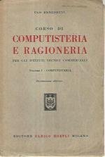 Corso di computisteria e ragioneria. Volumi 1-2-3-4