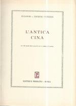 L' antica Cina