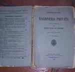 Ragioneria privata .Volume primo