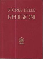 Storia delle religioni. Voll. 1-2