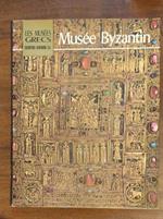 les musees grecs musee byzantin