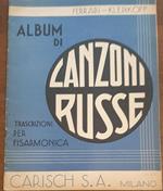 Album Di Canzoni Russe Trascrizioni Per Fisarmoniche