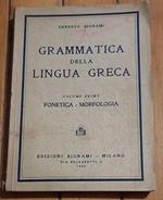 Grammatica Della Lingua Greca