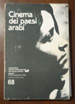 Cinema dei paesi arabi