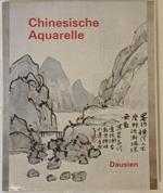 Chinesische Aquarelle der Shanghaier Malerschule