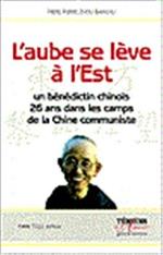 L' Aube se lève à l'Est