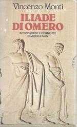 Iliade di Omero. Introduzione e commento di Michele Mari. I classici della Bur