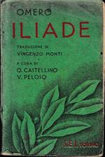 Iliade