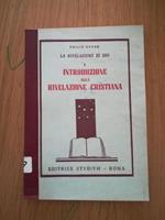 La rivelazione di Dio Vol. I Introduzione alla rivelazione cristiana