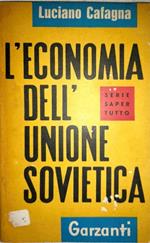 L' economia dell'Unione Sovietica