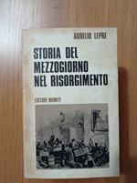 Storia del Mezzogiorno nel Risorgimento