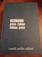 Dizionario greco-italiano italiano-greco