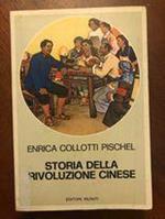 Storia della rivoluzione cinese