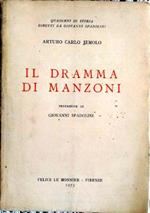 Il dramma di Manzoni