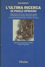 L' ultima ricerca di Paolo Spriano