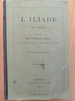 L' Iliade Di Omero