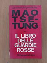 Il libro delle guardie rosse