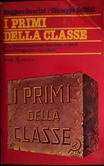 I primi della classe. Il culturcomunismo dal 1944 al 1964: un'antologia per ricordare