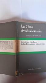 La Cina rivoluzionaria