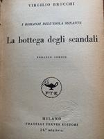 La bottega degli scandali