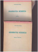 Grammatica Neogreca Vol. I E Ii