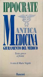 Antica medicina: giuramento del medico