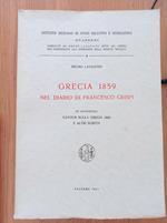 Grecia 1859 nel diario di Francesco Crispi