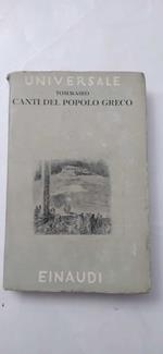 Canti del popolo greco