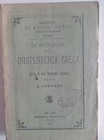 Le battaglie della indipendenza greca