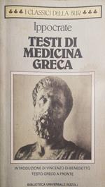 Testi di medicina greca