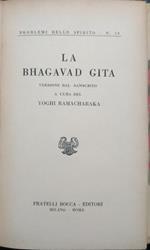 La bhagavad gita