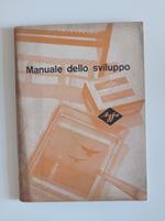 Manuale dello sviluppo