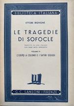 Le tragedie di Sofocle. Volume IV