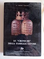 Le Croniche della famiglia Citone