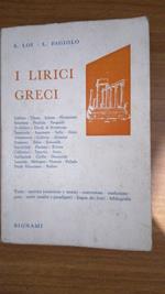 I lirici greci