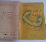 Armoniosi accenti. Nozioni di stilistica, di metrica e di letteratura con larga scelta di prose e poesie