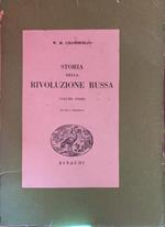 Storia della rivoluzione russa. Volume primo