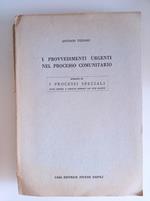 I provvedimenti urgenti nel processo comunitario