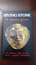 Il tesoro greco