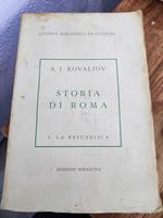 Storia di Roma 1 La Repubblica