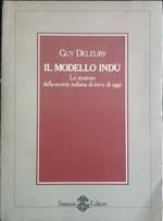 Il modello indù