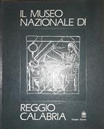 Il museo nazionale di Reggio Calabria