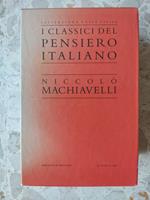 I classici del pensiero italiano