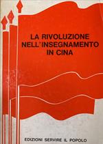 La rivoluzione nell'insegnamento in Cina