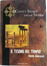 Il tesoro del tempio