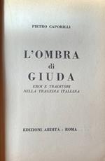 L' ombra di Giuda