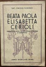Beata Paola Elisabetta Cerioli